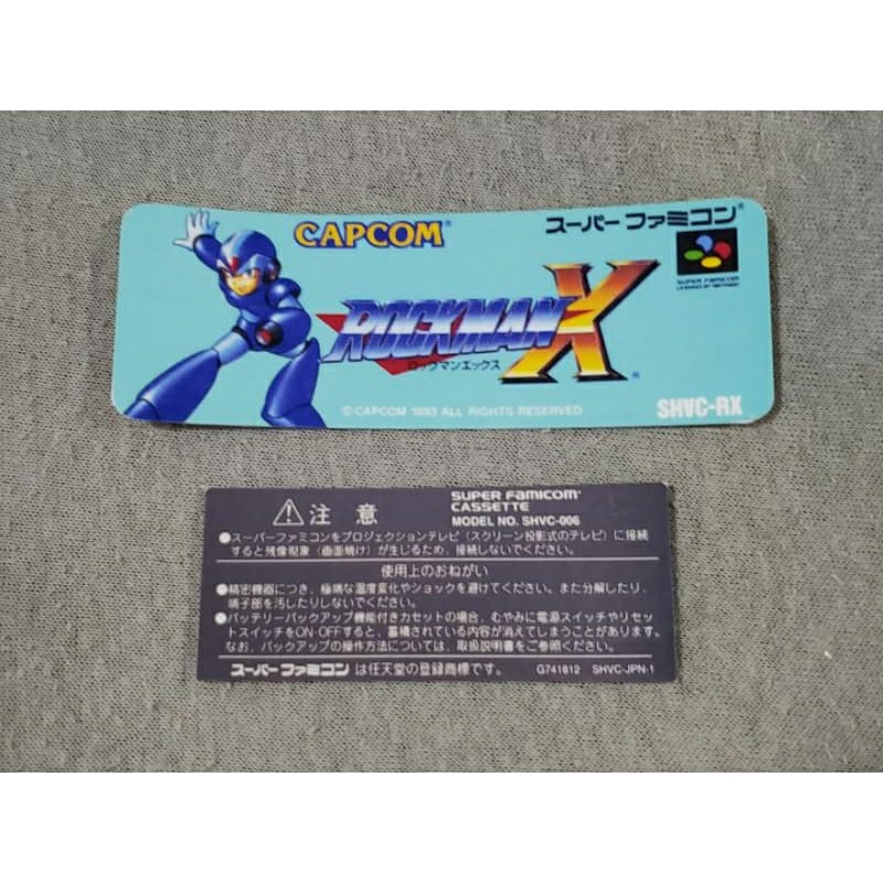 Label Frontal + Traseiro Rockman X P/ Super Famicom Aproveite!☆