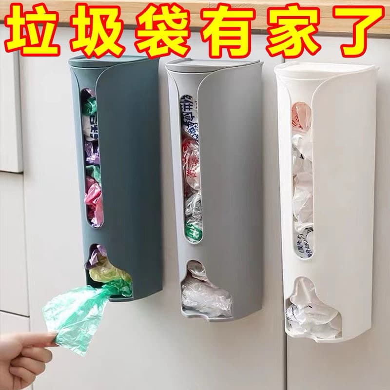 Porta Sacolas De Suporte Para Sacola Supermercado Puxa Sacos De Lixo Para Casa Em Cozinha Banheiro Rack Organizador