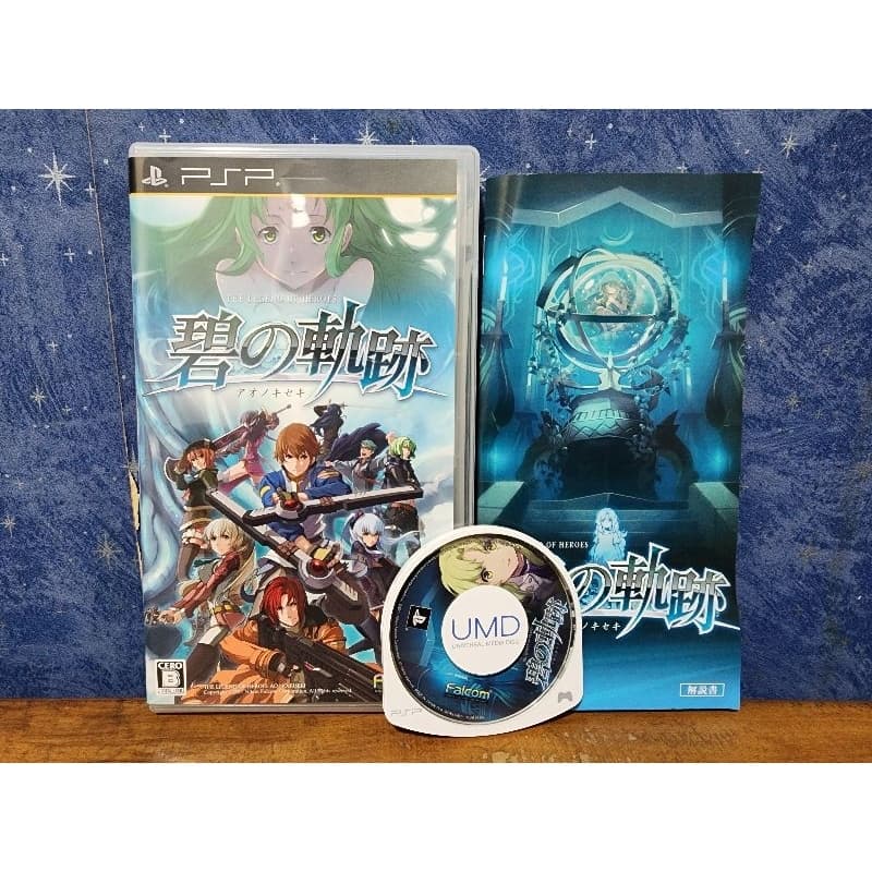 Jogo - Eiyuu Densetsu: Ao no Kiseki - Sony Playstation Portable PSP
