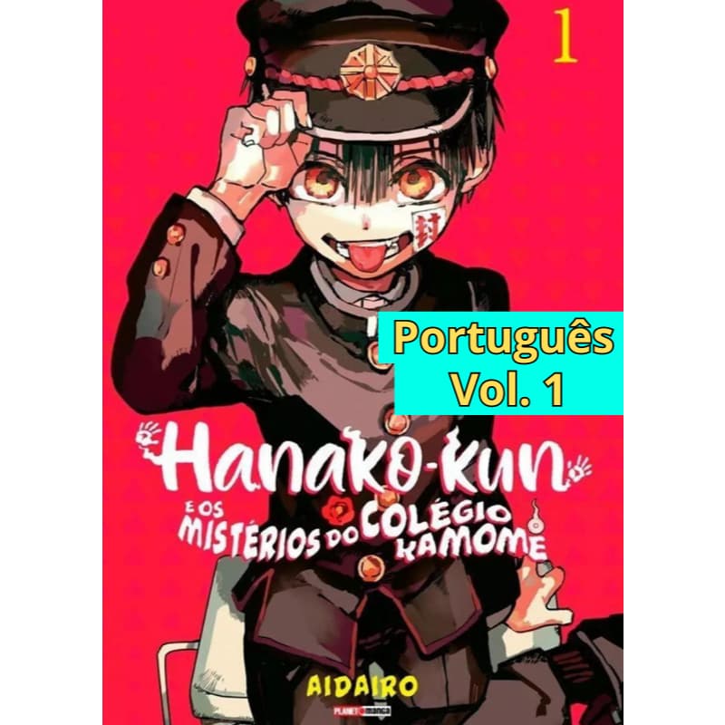 Hanako-Kun e os mistérios do colégio Kamome Vol. 1 Mangá (Novo - Lacrado)  Português