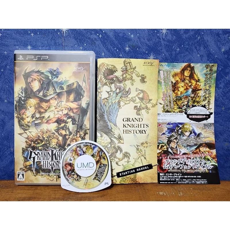 Jogo - Grand Knights History - Sony Playstation Portable PSP