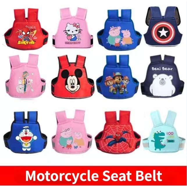 Adjustable Breaker Resistant Children's Belt for Motorcycle