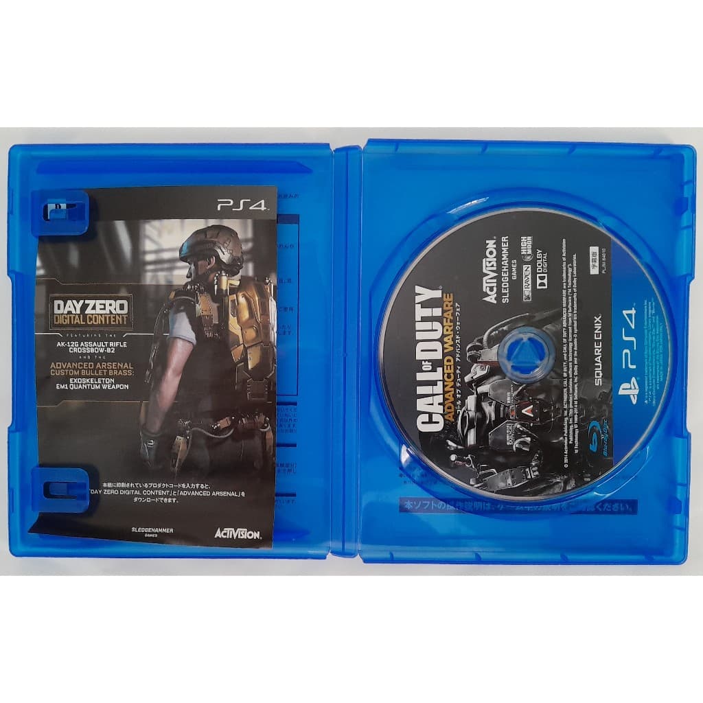 ADVANCED WAR FARE  JAPONÊS ORIGINAL