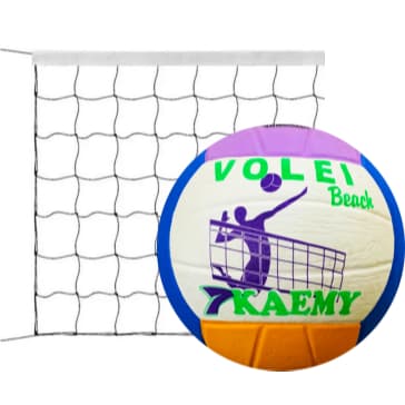 Kit Vôlei com Bola EVA e Rede 5 metros - Recreação