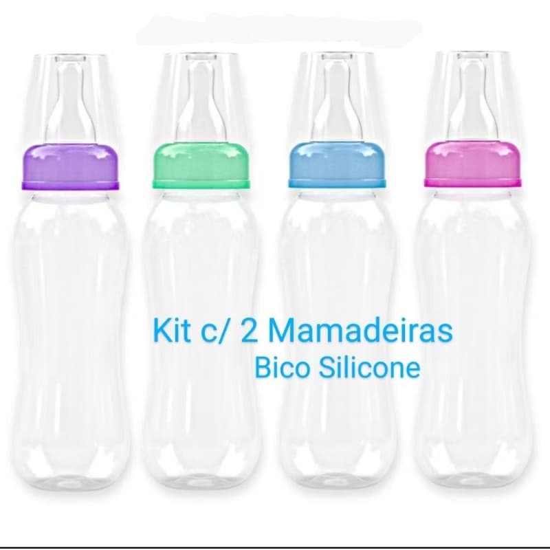 Kit c/2 Mamadeira Barato Lisa 240ml c/Bico de Silicone