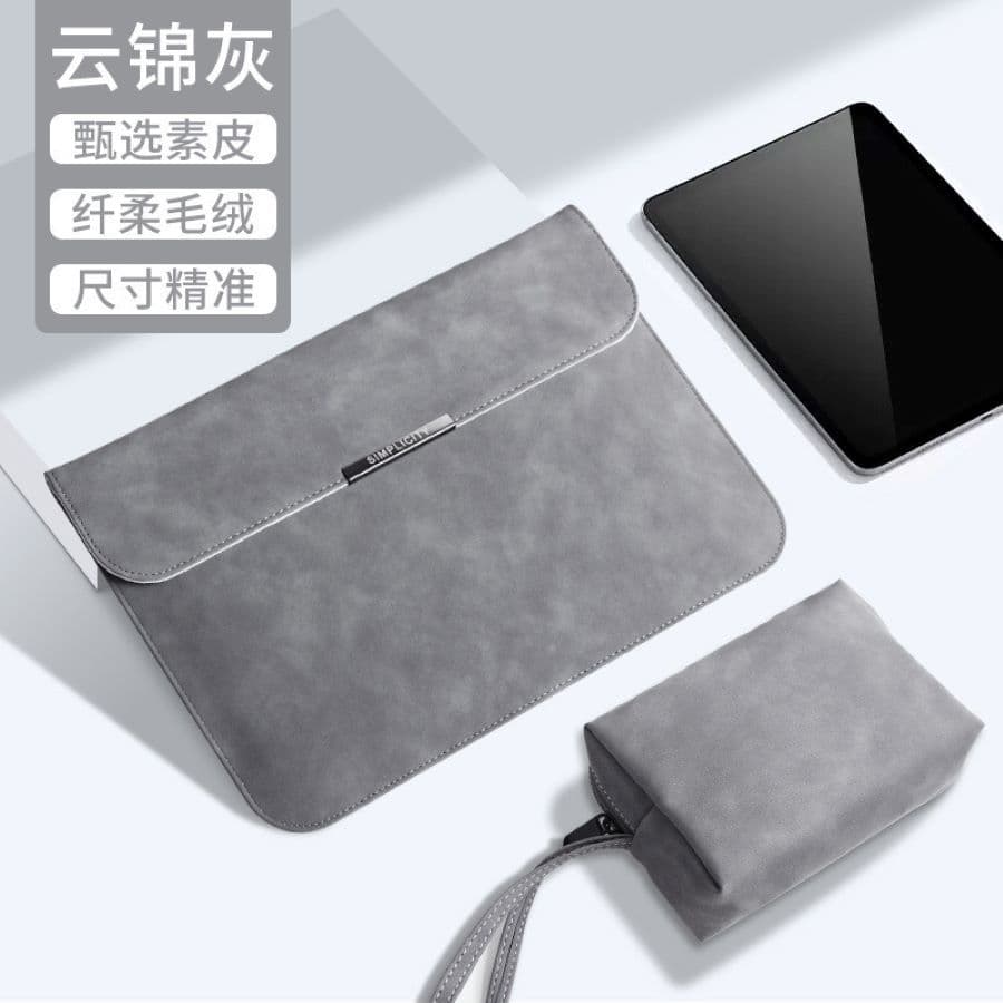 Conjunto Bolsa Para Notebook Até 16 Polegadas e Mini Bolsa Para Cabos Carregador Capa Couro Sintético Fecho Magnético