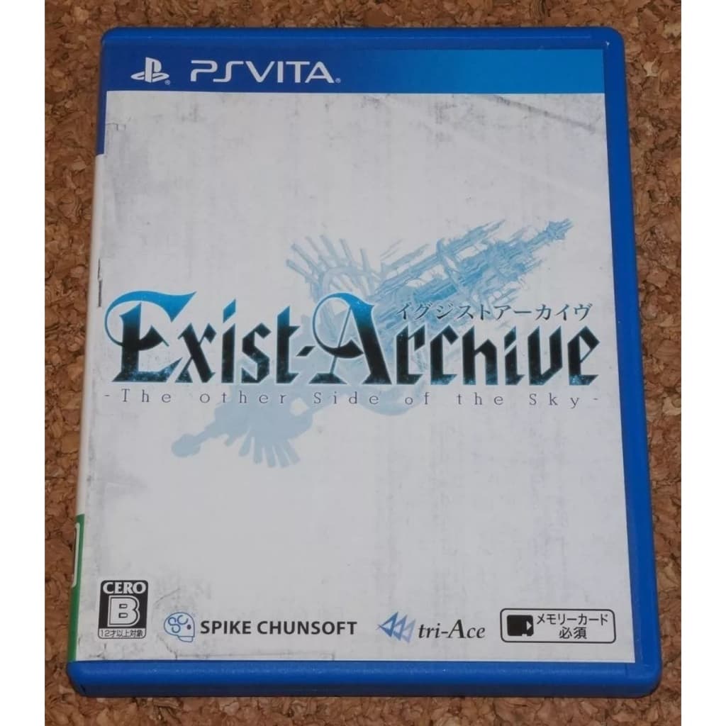 Exist-Archive The Other Side of the sky - PS VITA Japones ( USADO )
