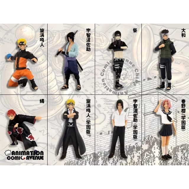 Naruto Shippuden Ningyo Collection Spiral Gashapon