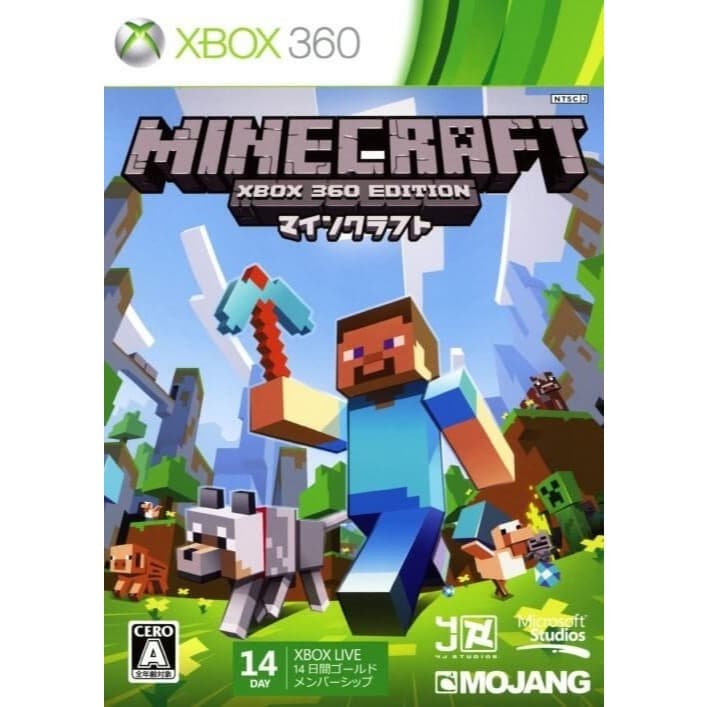 Minecraft - Xbox 360 Desbloq LT