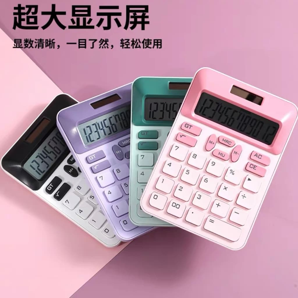 Calculadora Colorida Morandi De 12 Dígitos Teclado Mecânico De Ponto Grande Escola & Papelaria De Escritório