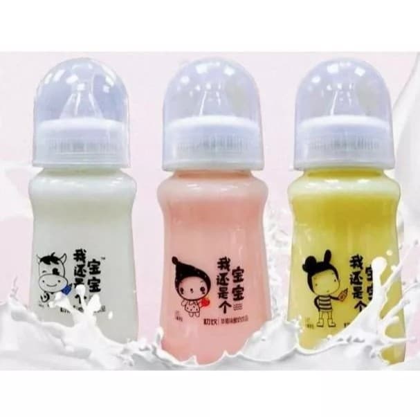 MAMADEIRA YOGURT MILK STRAWBERRY MANGA IOGURTE 280ML CHUYIN BEBIDA PRONTA