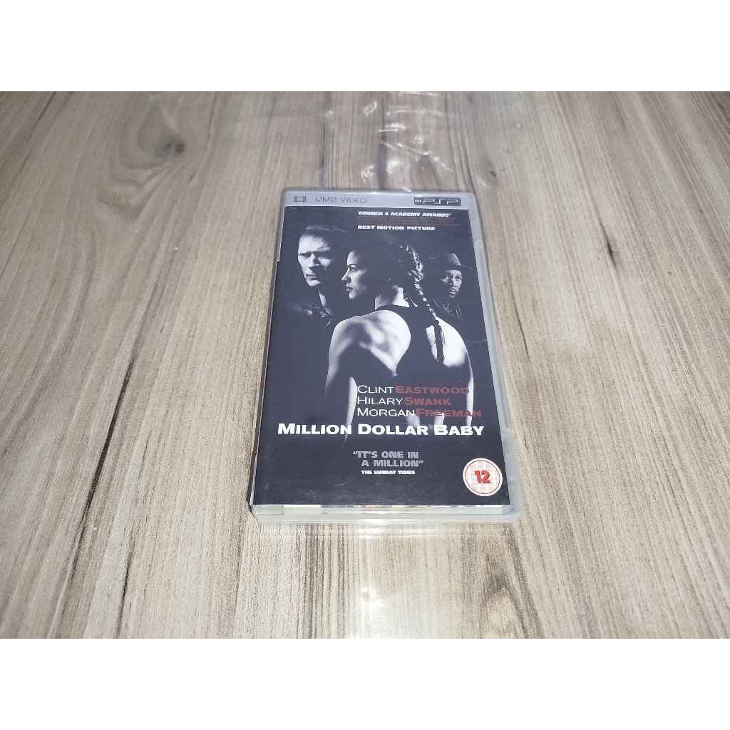 Million Dollar Baby - UMD Video (PSP)