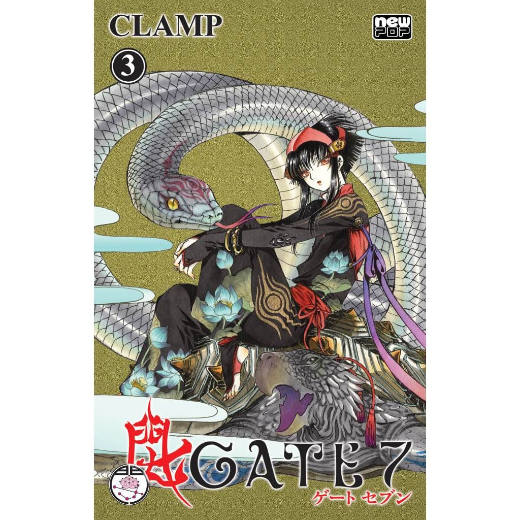 Gate 7 - Volume 03