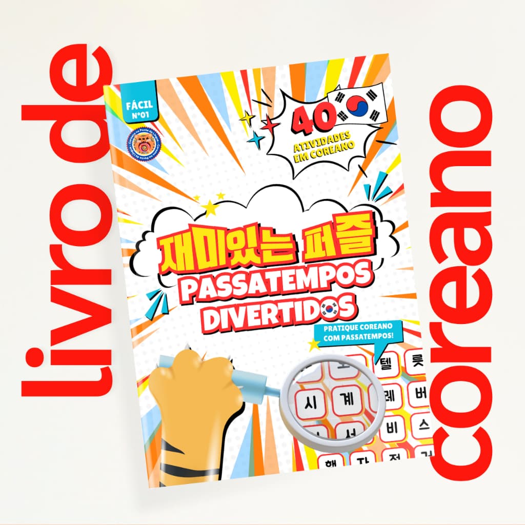 Livro de Passatempos Coreano (Língua Coreana / Coreia )