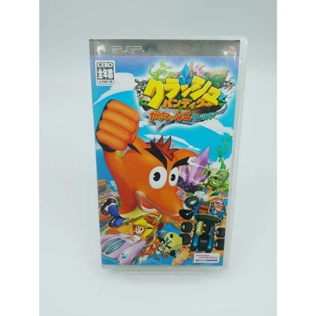 CRASH BANNDICOOT GACCHANK WORLD JAPAO  PARA PSP