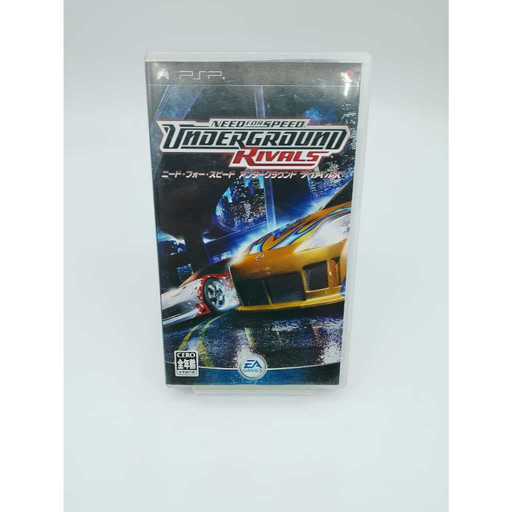 Need for Speed Underground Rivals PSP