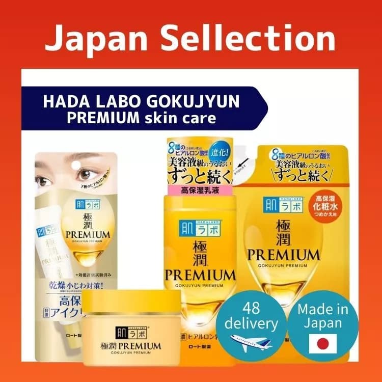 Hada Labo Gokujyun Premium Hydrating Series-Loção/Láctea/Creme Para Os Olhos Direto Do Japão