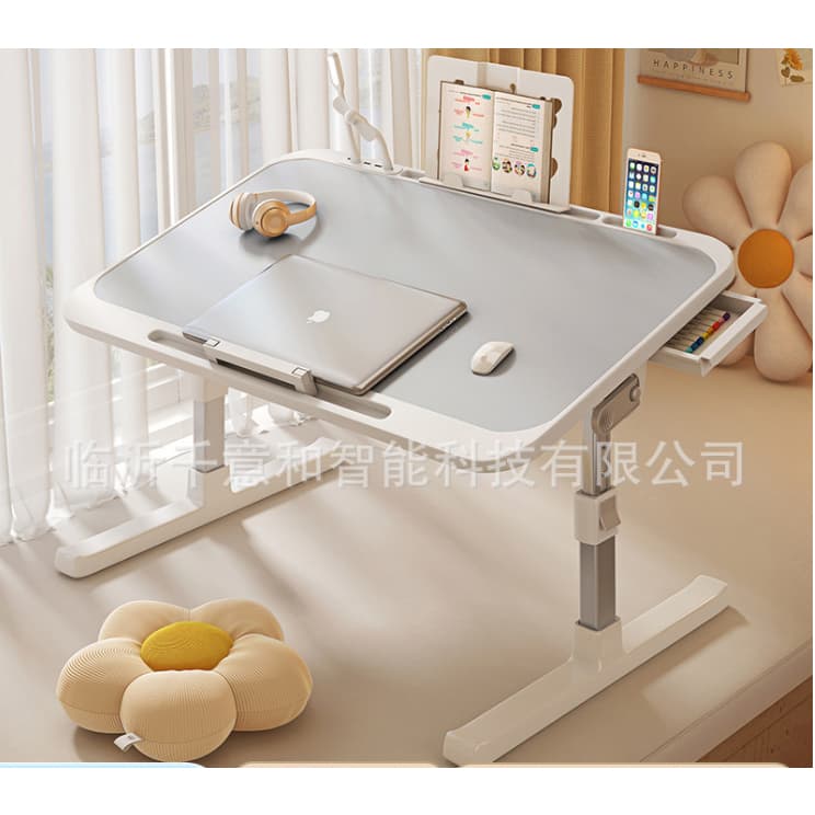 Mesa Para Notebook Dobrável Regulável Com Gaveta Multifuncional com Altura Ajustável -SJZ-1/2