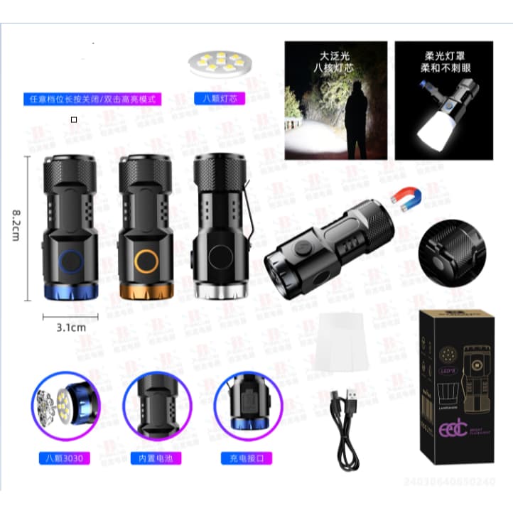 Lanterna COM 8 LED de imã alto brilho recarregavel carregamento USB portátil Alta Luminosidade