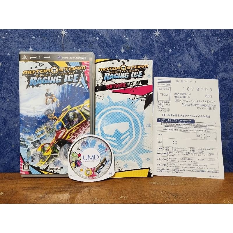 Jogo - MotorStorm: Arctic Edge (Raging Ice) - Sony Playstation Portable PSP