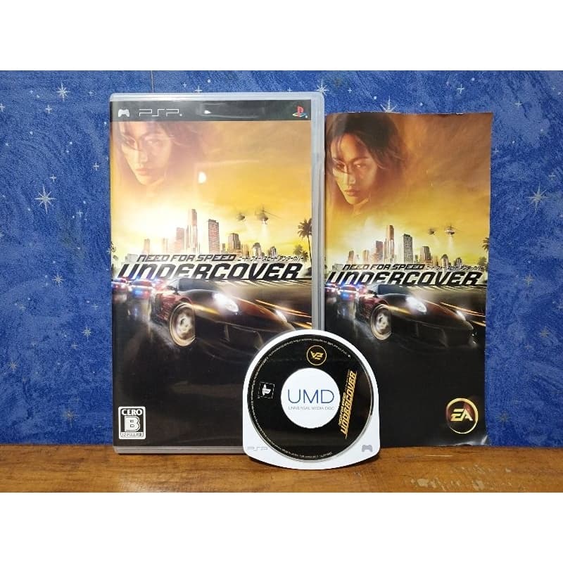 Jogo - Need for Speed Undercover - Sony Playstation Portable PSP