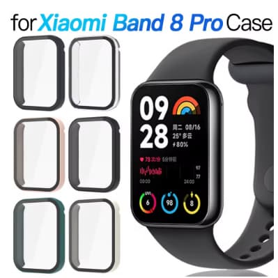 Capa protetora de vidro temperado para relógio inteligente Xiaomi Mi Band 8 /Pro