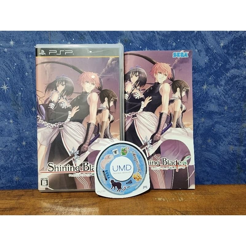 Jogo - Shining Blade - Sony Playstation Portable PSP