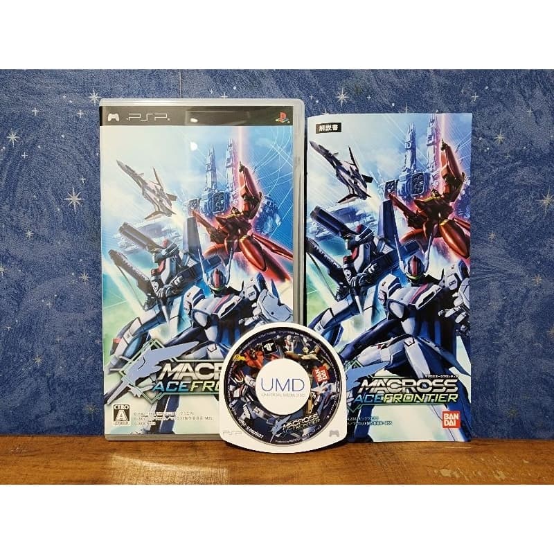 Jogo - Macross Ace Frontier - Sony Playstation Portable PSP