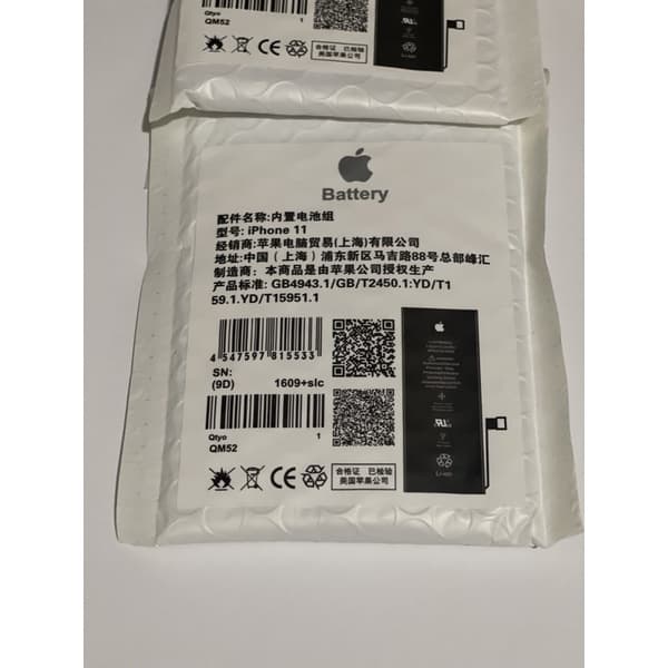 Bateria para iPhone  11 - 100% Original lacrada