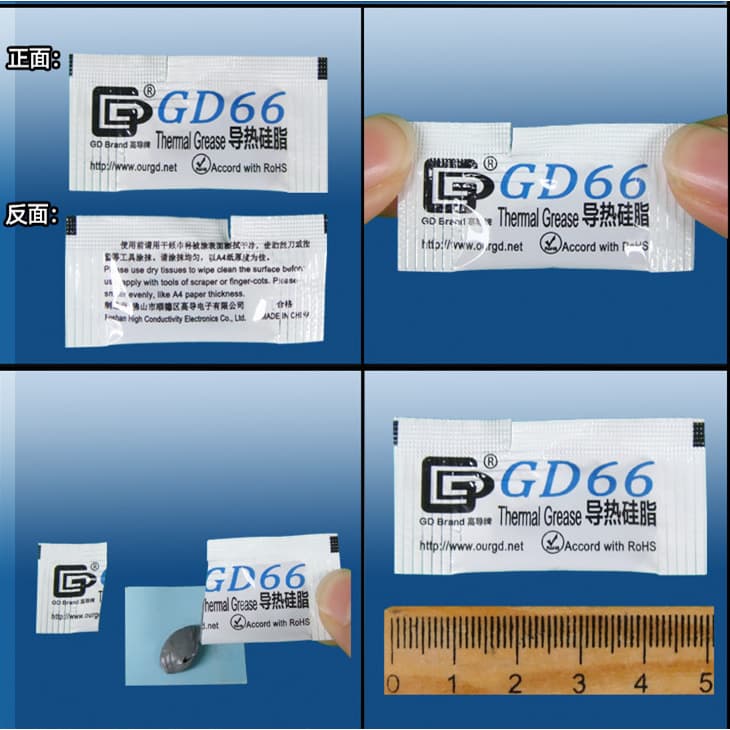 Pasta Térmica Silver GD 66 Sachê 0,5g GD66