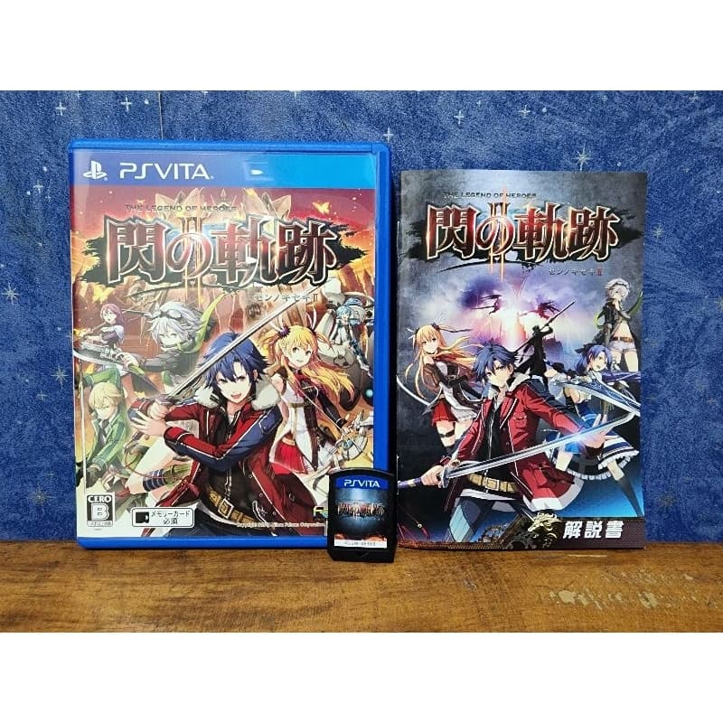 Jogo - The Legend of Heroes Sen non Kiseki 2 - Sony PS Vita