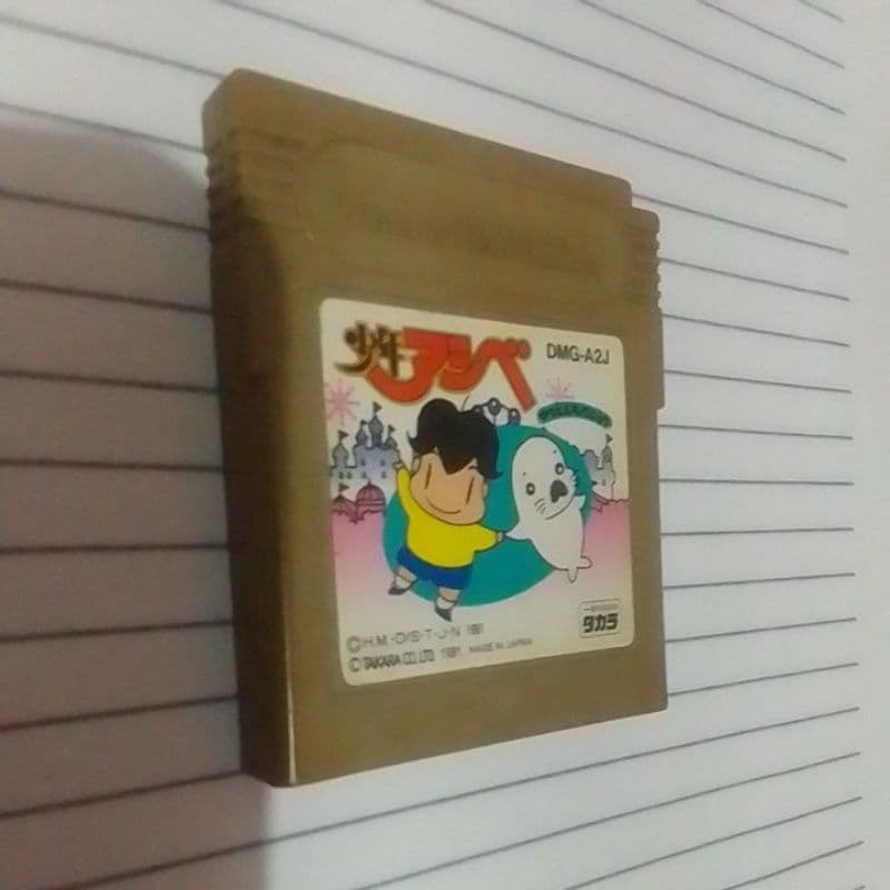 Cartucho de Game Boy Shounen Ashibe original