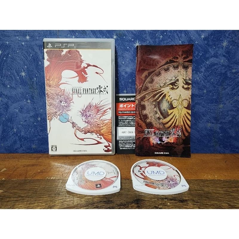 Jogo - Final Fantasy Type 0 - Sony Playstation Portable PSP,