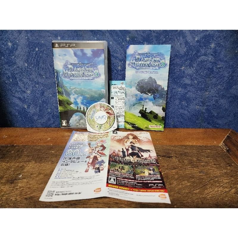 Jogo - Tales of the World: Radiant Mythology 3 - Sony Playstation Portable PSP