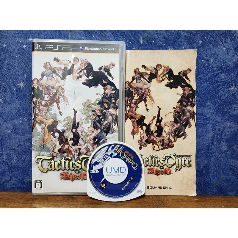 Jogo - Tactics Ogre: Unmei no Wa - Sony Playstation Portable PSP
