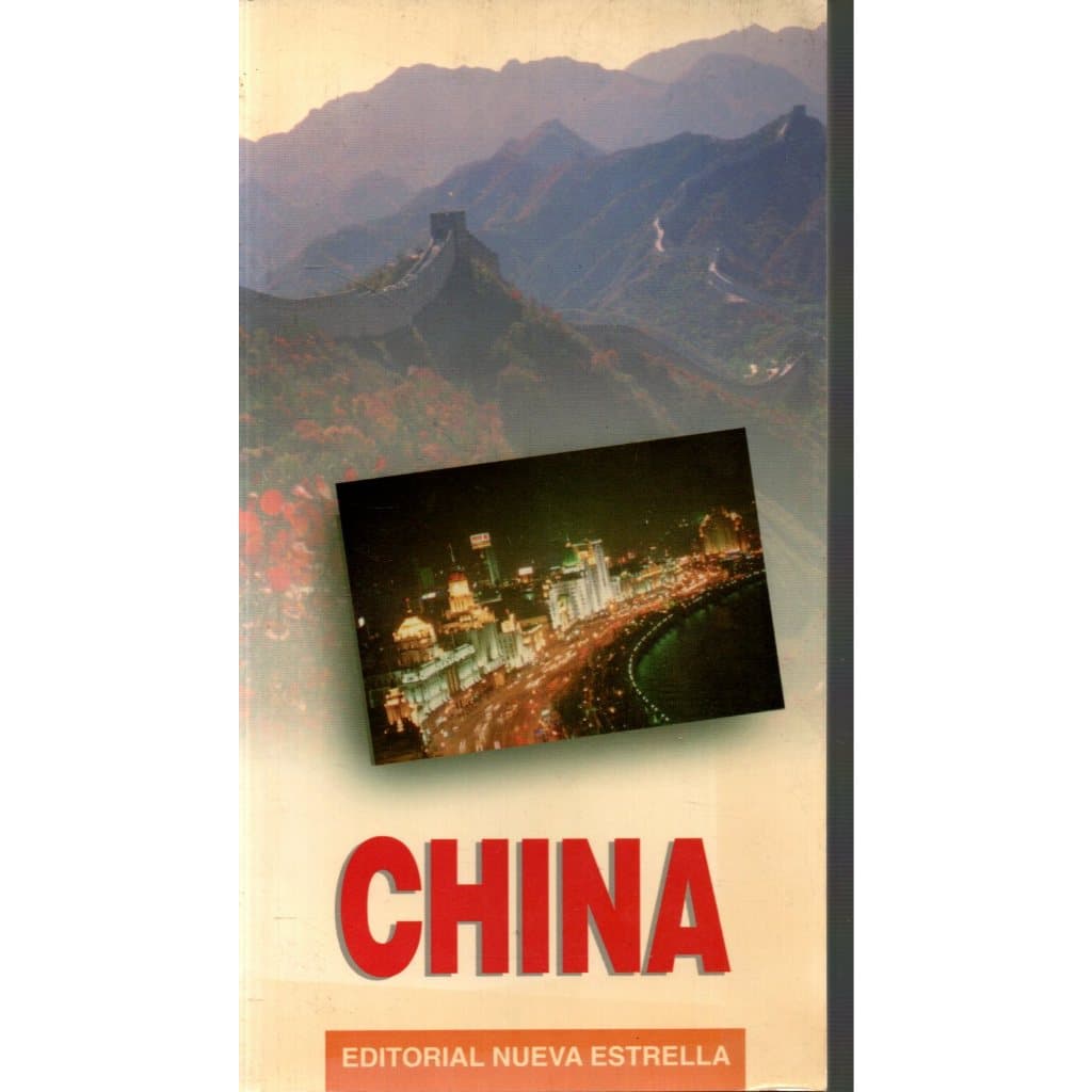 Livro China, 1996, Qin Shi, Editorial Nueva Estrella Beijing 1996