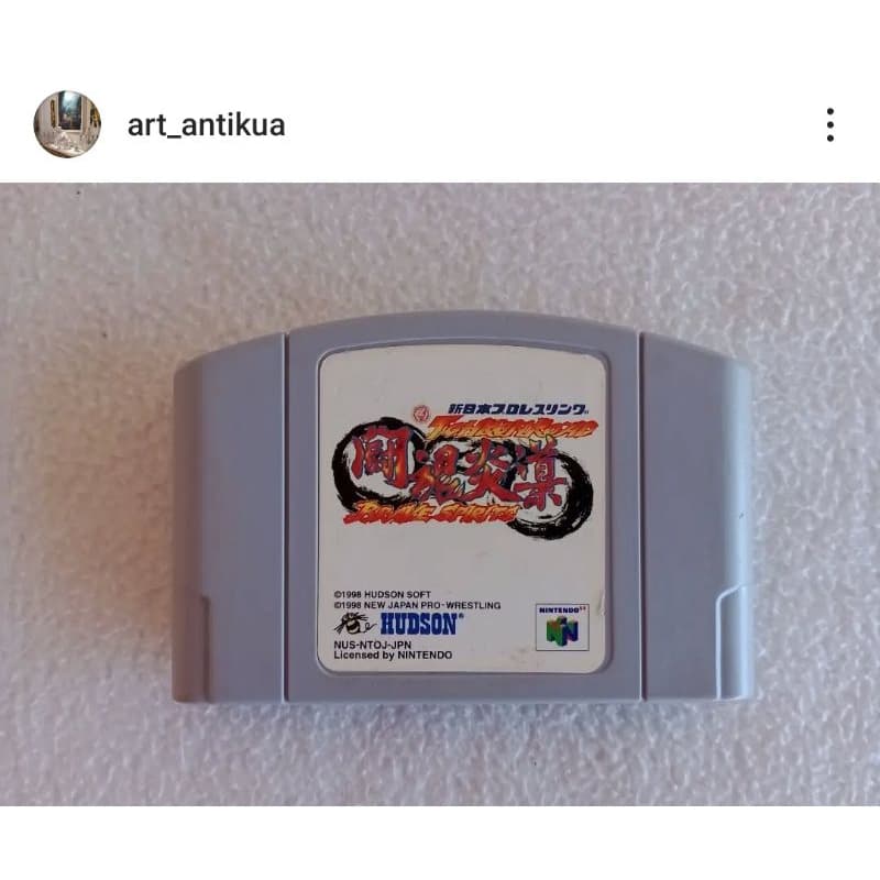 Pro Wrestling Toukon Road Brave Spirits Nintendo 64 Japonês
