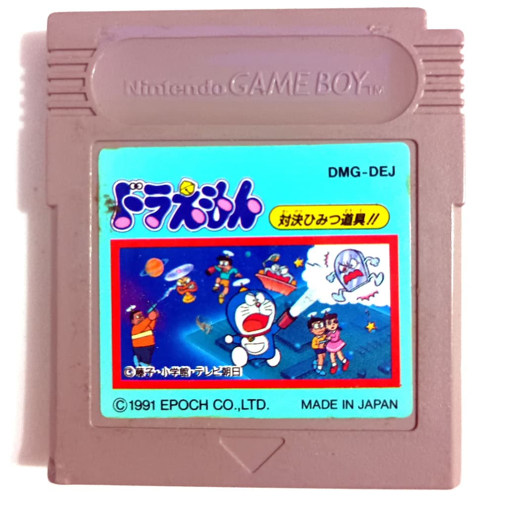 Cartucho Game Boy - Doraemon: Taiketsu Himitsu Dogu!! - Original
