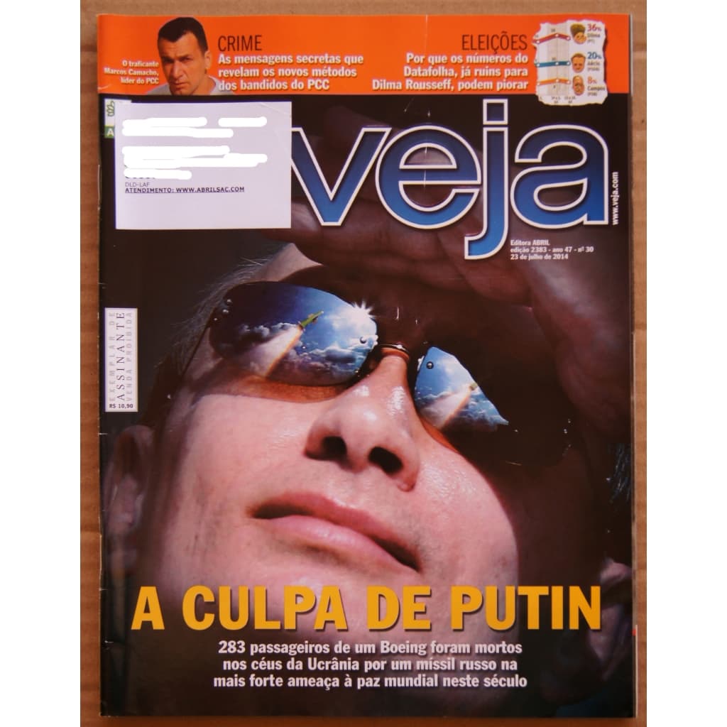 Revista Veja Nº 2383 23 Julho 2014