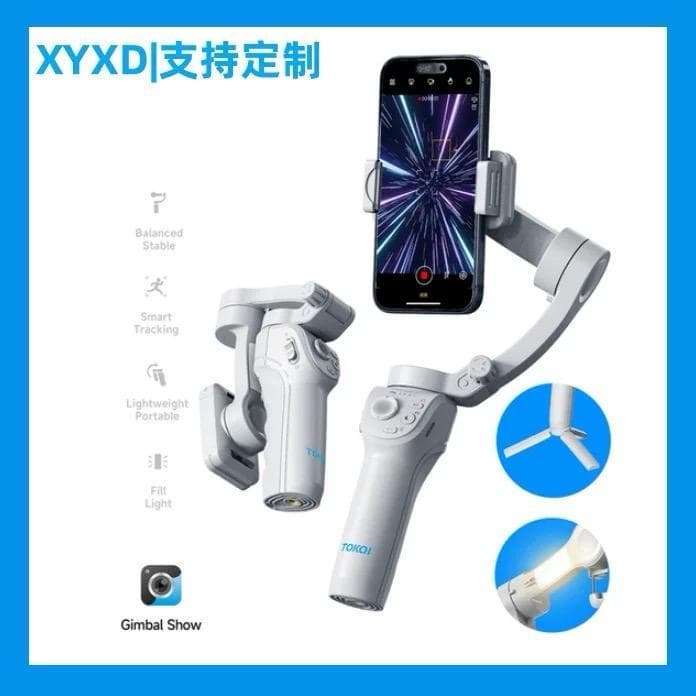 Estabilizador de Celular Portátil Gimbal com Rastreamento Inteligente de IA ORIGINAL m01 e L7C Pro