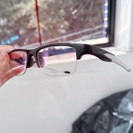 Armação De Descanso Masculina Para Leitura Sem Grau