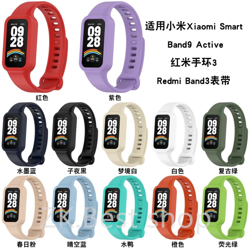 Pulseira De Silicone Para relógio Xiaomi Mi Band 9 active