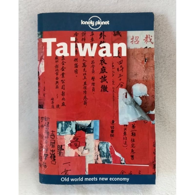 Guia de viagem - Taiwan