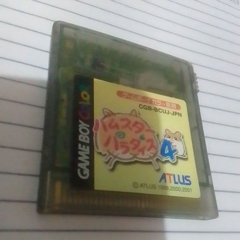 Cartucho de Game Boy Hamster Paradise 4 original