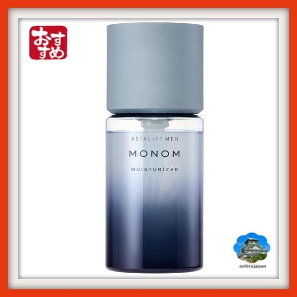 【Direto do Japão】ASTALIFT MEN MONOM Cuidados com a pele masculina Altamente hidratante 120 ml Suprimento aproximado de 2
