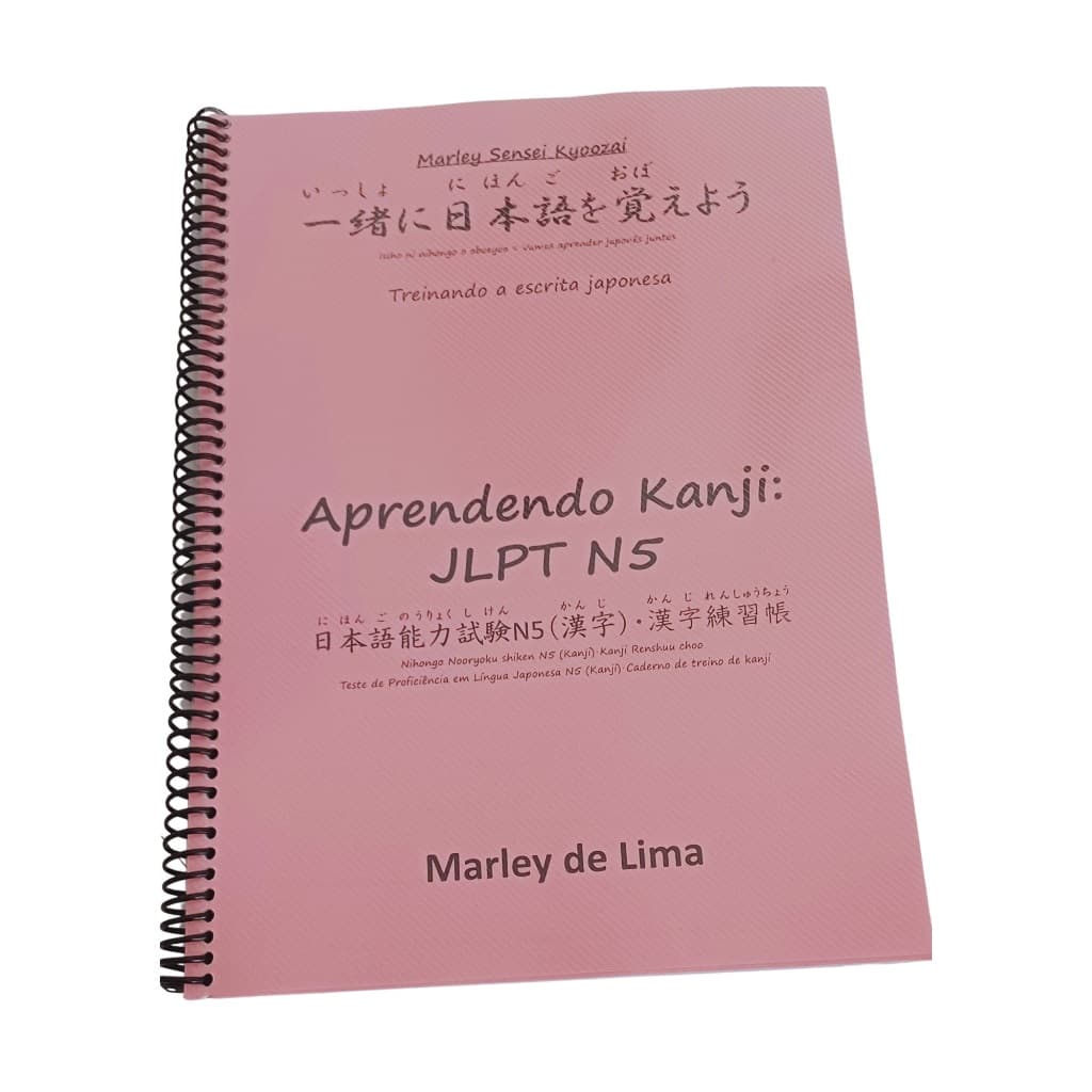 Livro: Aprendendo Kanji (em espiral)