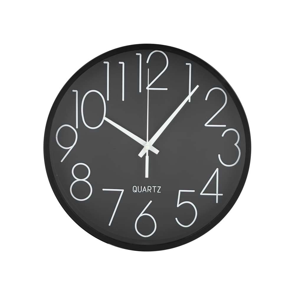 Relogio de Parede Minimalista 24cm