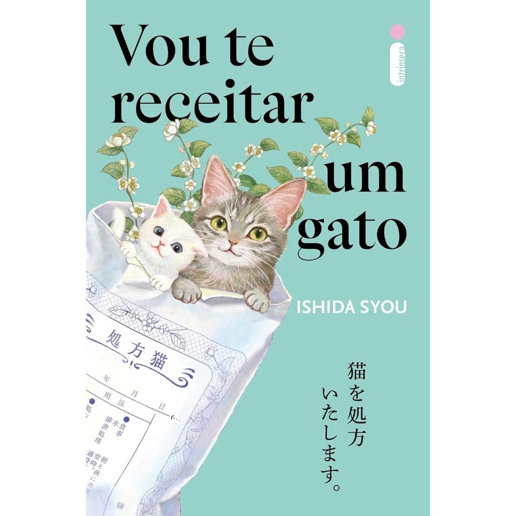 Vou te receitar um gato -  Syou Ishida