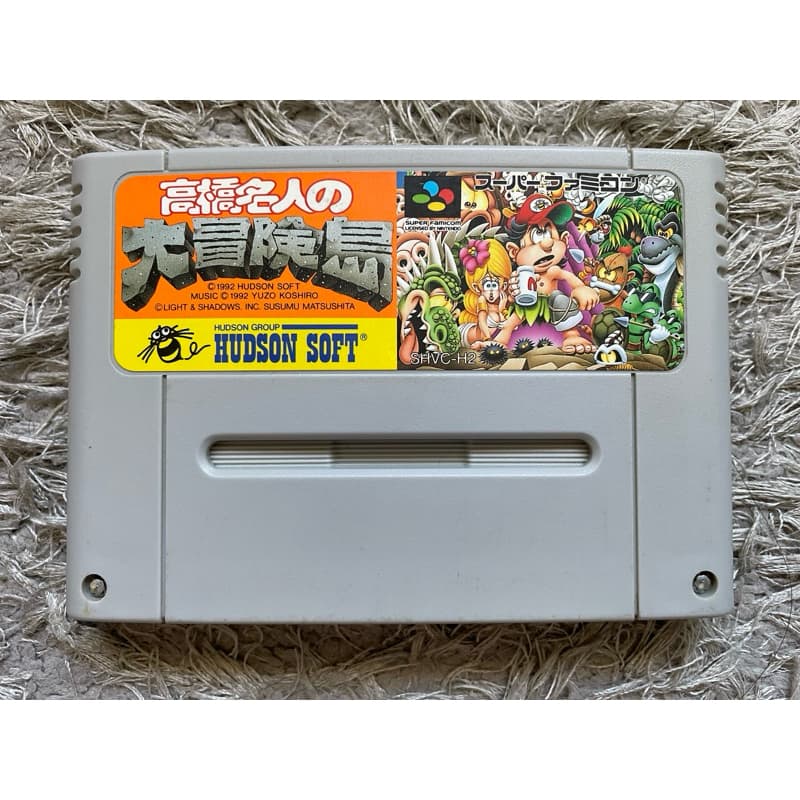 ADVENTURE ISLAND - SUPER FAMICOM - SUPER NINTENDO - JOGO ORIGINAL
