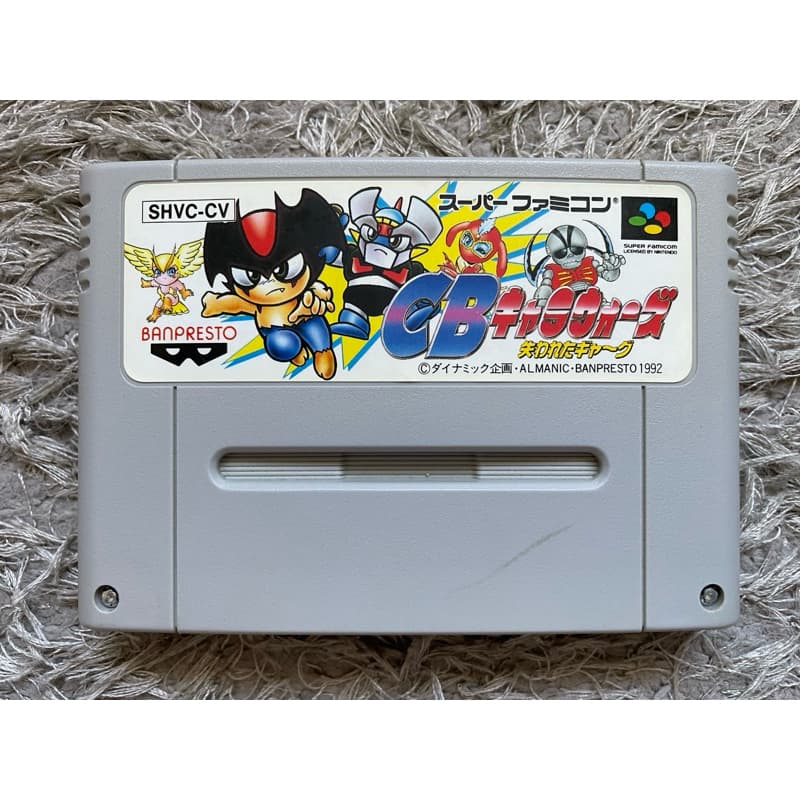 CB CHARA WARS - SUPER FAMICOM - SUPER NINTENDO - JOGO ORIGINAL
